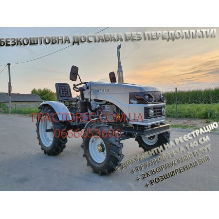 Мототрактор СКАУТ Т-25 Generation II із 2х корпусним плугом та фрезою 140 см! Безкоштовна доставка по Україні